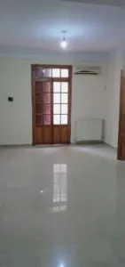 Vente Appartement Alger