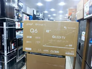 Promo Tv Condor Qled 43 Google tv