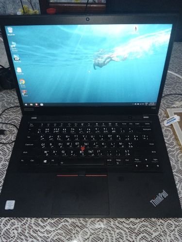 Lenovo T490