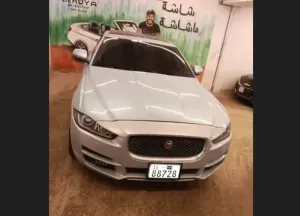 جاكوار اكس اف