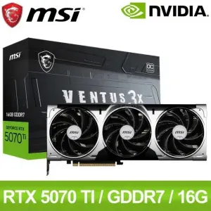 CARTE GRAPHIQUE MSI VENTUS 3X RTX