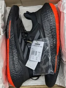 Adidas ULTRABOOST 22 COLD RDY 2.0