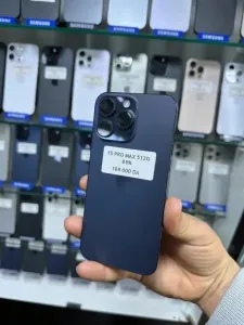 Apple IPhone 15 PRO Max 512G