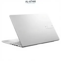 Asus VivoBook X1504VA-NJ1924 Inte