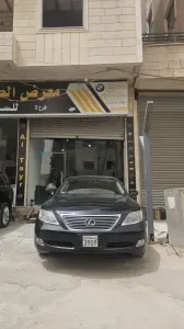 لكزس ال اس 460 موديل 2007