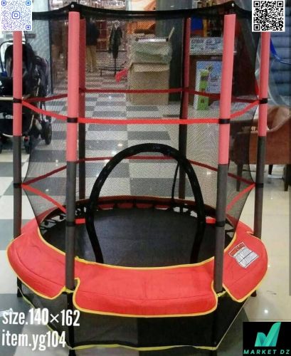 Mon premier trampoline
