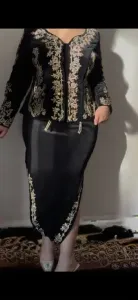 كاراكو