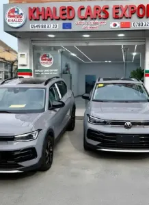 Volkswagen Tahru 2026 XR