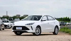 roewe 2026