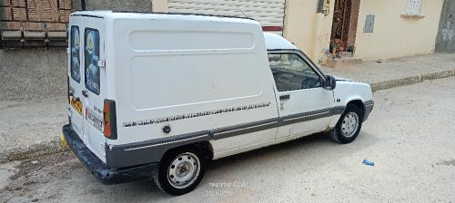 اكسبراس