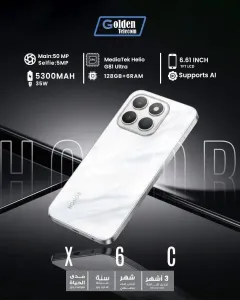 هونور اكس 6 سي