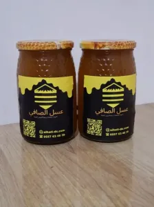 عرض عسل الصافي