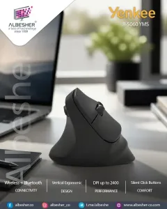 ماوس للبيع في دمشق