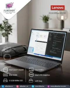 لابتوب لينوفو للبيع في دمشق