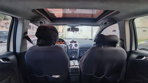 اوبال كورصا د