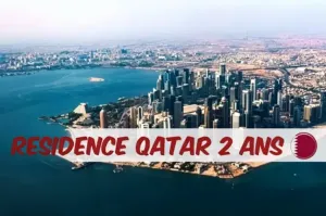 اقامة قطر