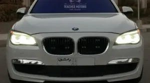 بي ام دبليو 730 ال اي موديل 2015