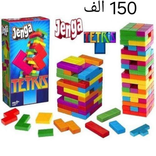 لعبة جانڨا تيتريس حجم كبير