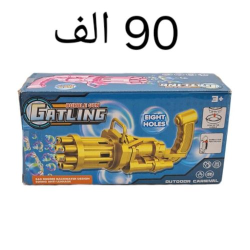 مسدس آلة الفقاعات الكهربائية