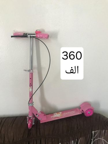 سكوتر وردي حديدي للبنات
