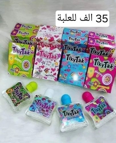 عطر للبنات تيكي تاك