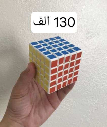 مكعب روبيك 5*5