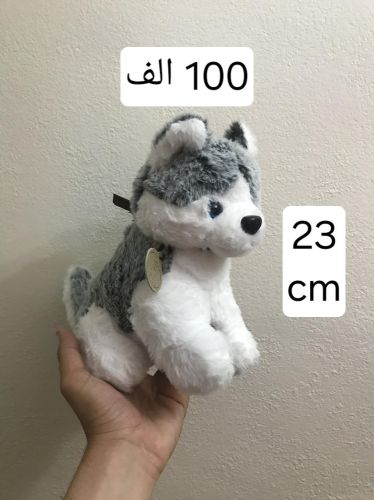 دمية كلب الهاسكي 23 سم