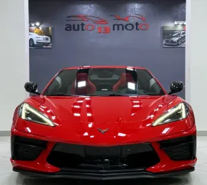 Corvette C 8 2024 Z-51 STINGRAY 6
