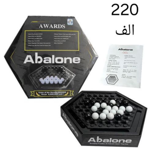 لعبة ابالون