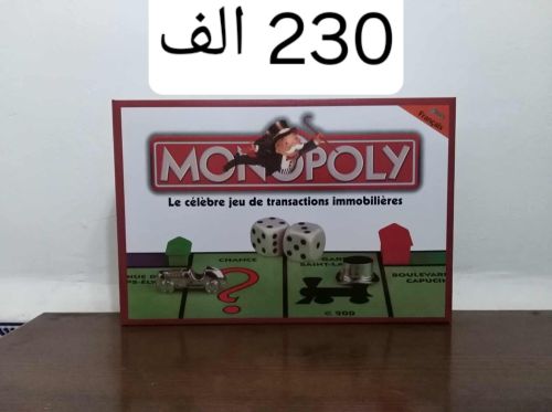 مونوبولي كلاسيكي بالفرنسية