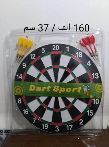 لعبة رمي الاسهم بوجهين 37 سم
