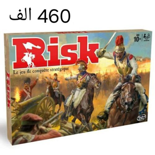 لعبة استراتيجية ريسك بالفرنسية