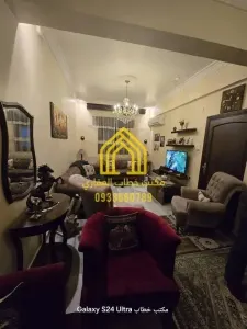 شقة للبيع في حلب