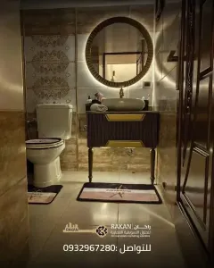 شقة للبيع في دمشق