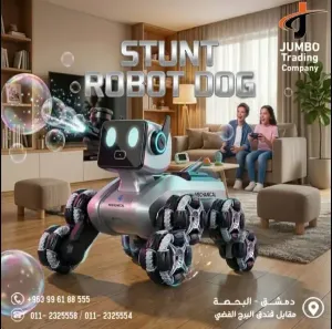 روبوت بحركات متعددة للبيع في دمشق