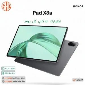 هونر باد اكس8 ايه للبيع في دمشق