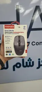 ماوس لاسلكي للبيع في اللاذقية