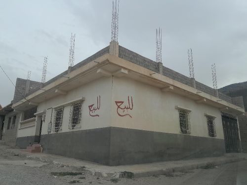 بيت شعبي