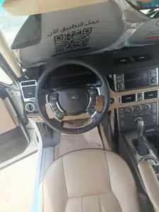 رنج روفر للبيع في اللاذقية