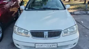 نيسان صني