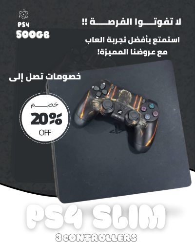 PS4 SLIM