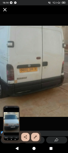 رونو مستار