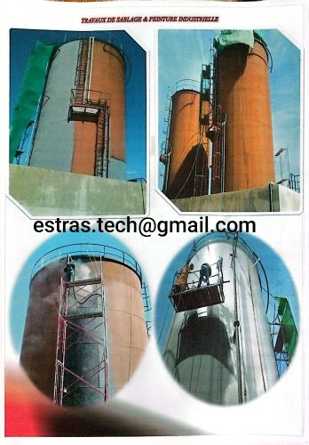 ESTRAS