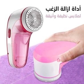 Anti-Bouloche Senbao A-614