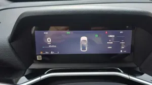 Geely Coolray 2026 Flag ship