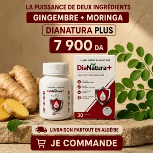 DiaNatura +, complément alimentai