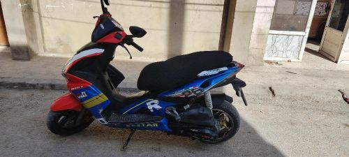 فيماس درايفر 2019