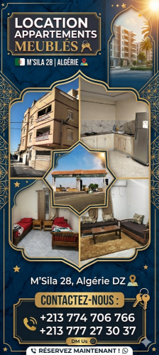 location appartement meublé à M'sila 