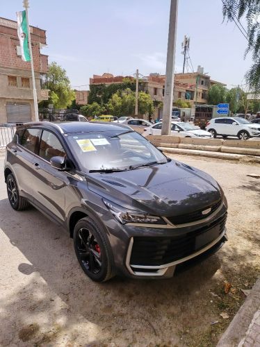 جيلي كوولراي مكملة