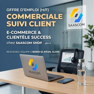 Commercial(e) - Boite de developm